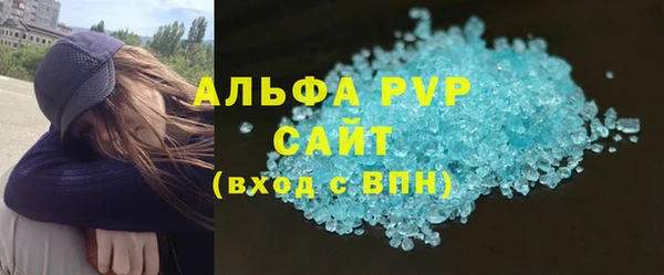 прущие крисы Арсеньев