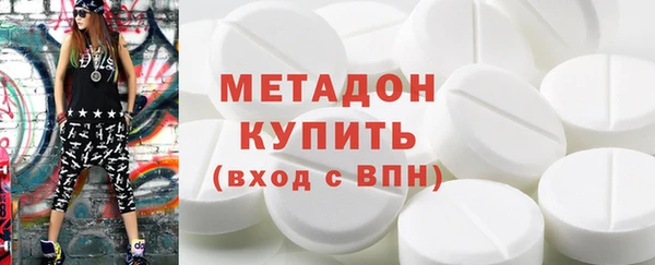 прущий лед Балабаново