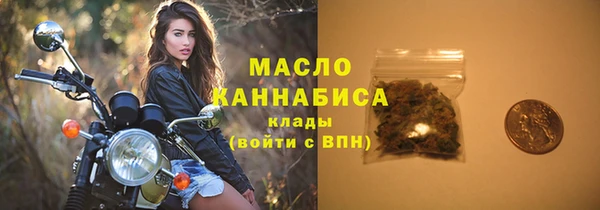таблы Инсар