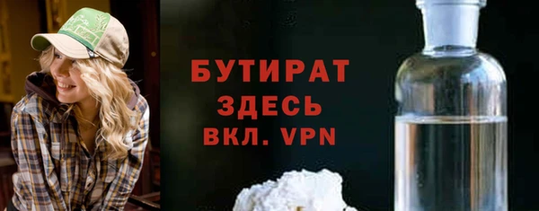 кокаин перу Балахна