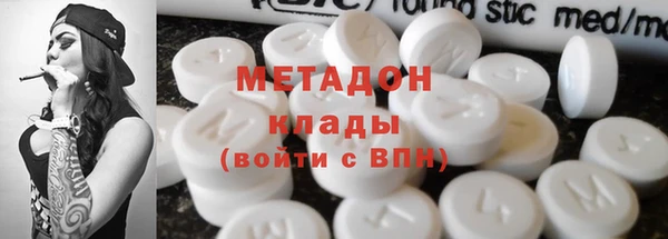 кокаин перу Балахна