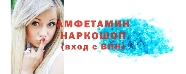 MESCALINE Данков