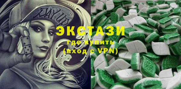 прущий лед Балабаново
