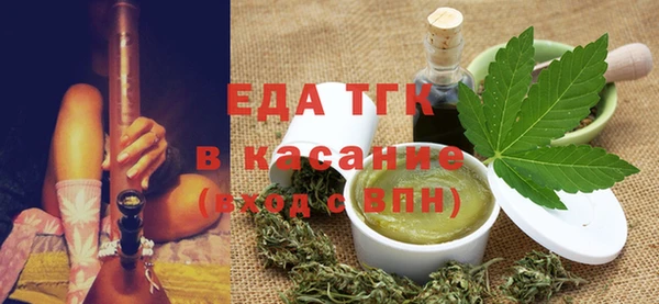 прущие грибы Баксан