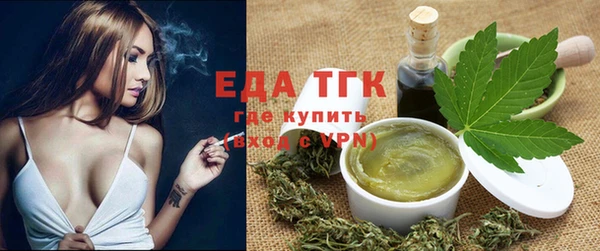 прущий лед Балабаново