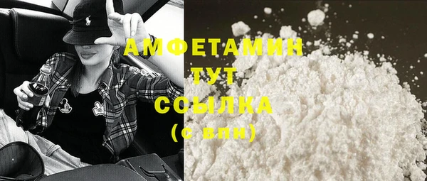 MESCALINE Данков