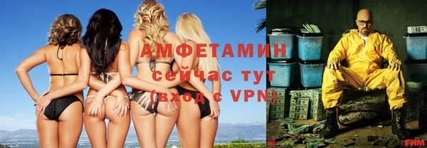 марки nbome Аркадак