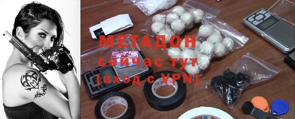 прущие крисы Арсеньев