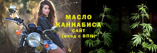 прущие крисы Арсеньев