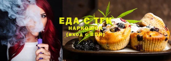 прущие крисы Арсеньев
