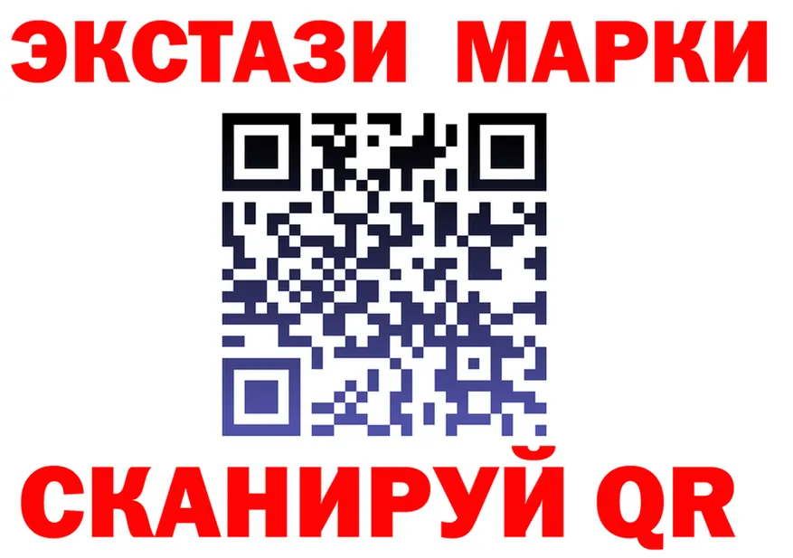 КЕТАМИН VHQ вход это мега Калязин