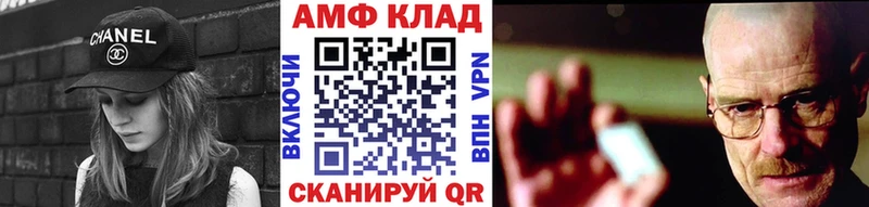 кракен онион  Калязин  Первитин витя  где можно купить  
